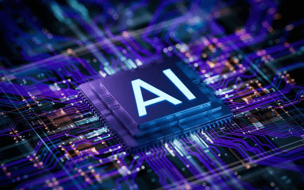 AI Chip Technology